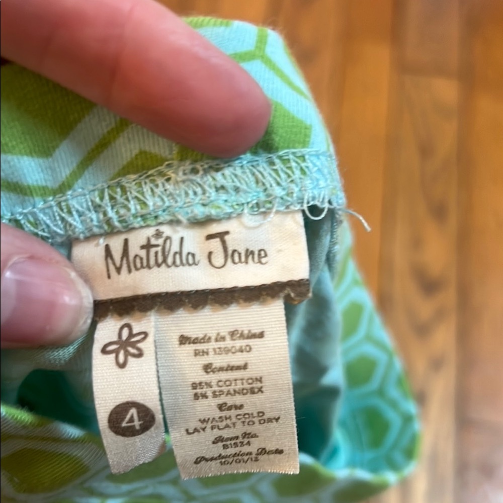Matilda Jane Green Hexagon Ruffle Shorts - Picture 3 of 3